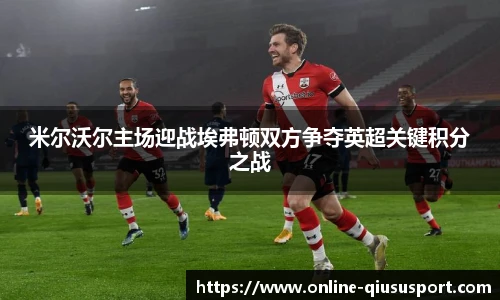 球速体育官网