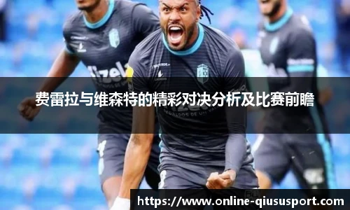 球速体育官网