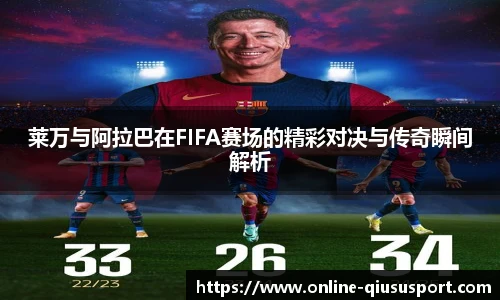 球速体育登录入口