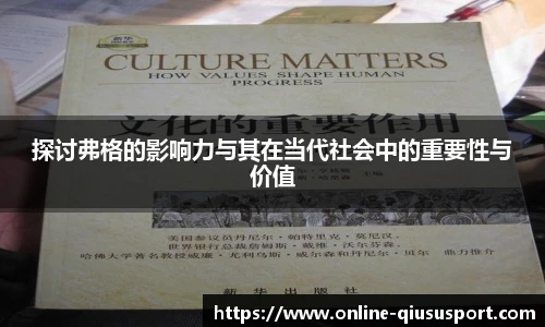 球速体育官方入口